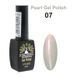 Гель-лак Global Fashion Pearl Gel Polish #7, 8 мл 23468 фото 1