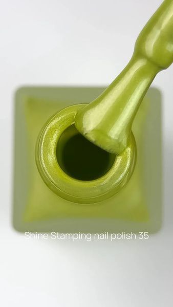 Лак для стемпинга CROOZ Shine Stamping Nail Polish #35, 6 мл CR-SH-ST-35 фото