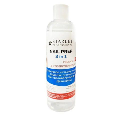 Обезжириватель Starlet Professional Nail Prep 3 in 1 250ml 00217 фото