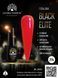 Гель-лак Global Fashion BLACK ELITE 274, 8 мл 2551 фото 1