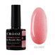 База с шиммером CROOZ Shimmer Base #9 (by Annushka Moroz), 8 мл