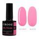 Гель-лак CROOZ GEL POLISH #32, 8 мл CR-GEL-P32 фото 1