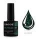 Гель-лак CROOZ GEL POLISH GEM POWER #89, 8 мл CR-GEL-P89 фото 1
