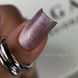 Гель-лак &laquo;котяче око&raquo; SAGA Professional Cat Shine gel polish #4, 9 мл SG-CSHA-04 фото 2