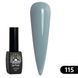 Гель-лак Global Fashion BLACK ELITE 115, 8 мл