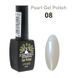 Гель-лак Global Fashion Pearl Gel Polish #8, 8 мл 23469 фото 1