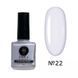 Лак для стемпінгу SAGA Professional Stamping paint #22, 8 мл SAGA-STPNT-22 фото 1