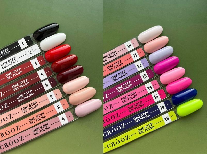 CROOZ ONE STEP GEL POLISH 3 в 1 (база, колір, топ) #1, 8 мл CROOZ-31-01 фото