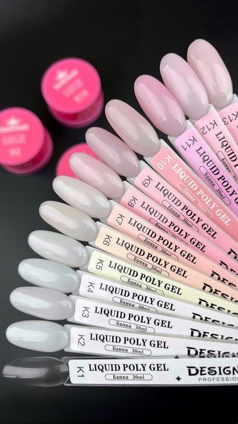 Жидкий полигель Designer Professional Liquid Polygel K21, в банке 30 мл DP-PL30-K21 фото