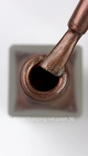 Лак для стемпинга CROOZ Shine Stamping Nail Polish #36, 6 мл CR-SH-ST-36 фото