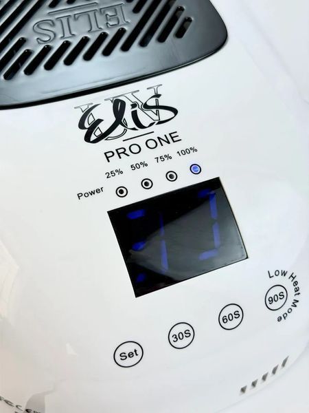 UV/LED лампа ELIS Pro One 2026 з вентилятором і дзеркальною поверхнею робочої зони, 48 Вт ELIS-PRO1 фото