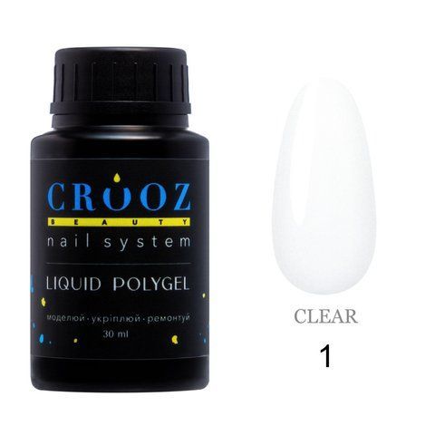 Рідкий полігель CROOZ LIQUID POLYGEL #1, банка вузька, 30 мл CR-LQP-BTL-01 фото