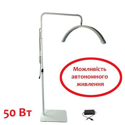 Безтенова LED-лампа Smart MOON Light HD-M6X (50 Вт) з можливістю живлення від повербанка, Біла HD-M6X-DC-W фото