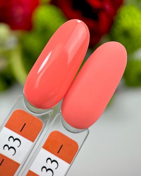 Гель-лак CROOZ GEL POLISH #33, 8 мл CR-GEL-P33 фото