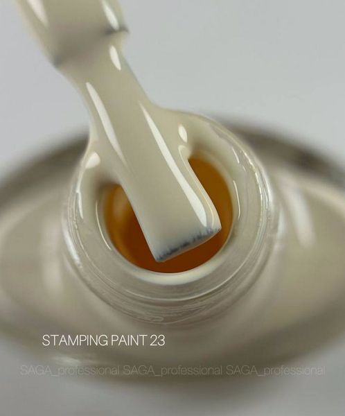 Лак для стемпинга SAGA Professional Stamping paint #23, 8 мл SAGA-STPNT-23 фото