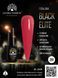Гель-лак Global Fashion BLACK ELITE 201, 8 мл 2509 фото 1