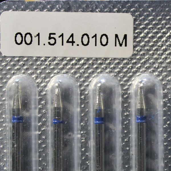 Фреза алмазная Lilly Beaute &laquo;Шар микро&raquo; 001.514.010 M Синяя, 1 мм, 10 шт/уп LB-001.514.010M фото
