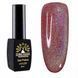 Гель-лак Laser Silver Cat eyes, 8 мл Global Fashion 15672 фото 3