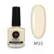 Лак для стемпинга SAGA Professional Stamping paint #23, 8 мл SAGA-STPNT-23 фото 1