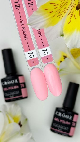 Гель-лак CROOZ GEL POLISH #70, 8 мл CR-GEL-P70 фото
