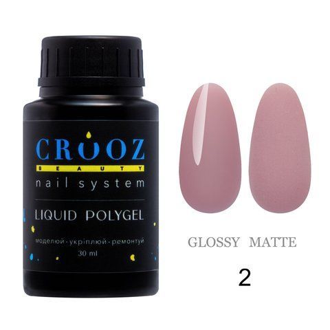 Рідкий полігель CROOZ LIQUID POLYGEL #2, банка вузька, 30 мл CR-LQP-BTL-02 фото