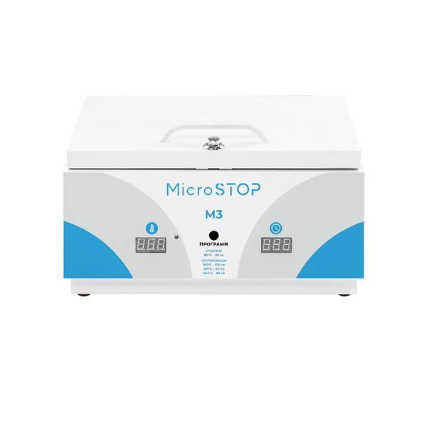 Высокотемпературный сухожаровой шкаф для стерилизации Microstop M3 MS-M3 фото
