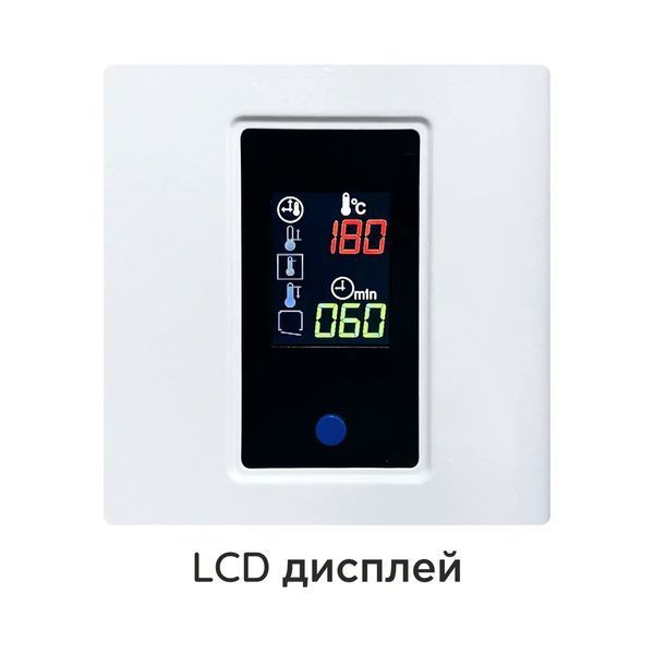 Стерилізатор повітряний однодверний ГП-320 ГП-320-1 фото