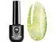 Базовое покрытие SAGA Professional Light Base #5, 9 мл