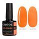 Гель-лак CROOZ GEL POLISH #34, 8 мл CR-GEL-P34 фото 1
