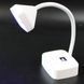 UV/LED-лампа акумуляторна для манікюру AND LCH-019, 27 Вт LCH-019 фото 2