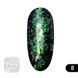 Втирка для ногтей Global Fashion, Transparent est chameleon 08