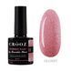 База із шиммером CROOZ Shimmer Base #11 (by Annushka Moroz), 8 мл