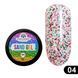 Гель-краска Global Fashion Sand Gel 04, 5 г 15669 фото 1