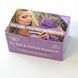 Серветки для зняття шелаку і гель-лаку Global Fashion, Lavender GF-REMS-LAV фото 1