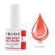 CROOZ ONE STEP GEL POLISH 3 в 1 (база, колір, топ) #3, 8 мл CROOZ-31-03 фото 1