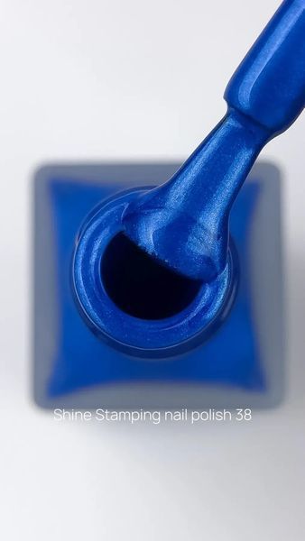 Лак для стемпинга CROOZ Shine Stamping Nail Polish #38, 6 мл CR-SH-ST-38 фото