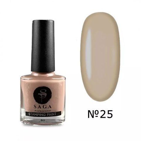 Лак для стемпінгу SAGA Professional Stamping paint #25, 8 мл SAGA-STPNT-25 фото