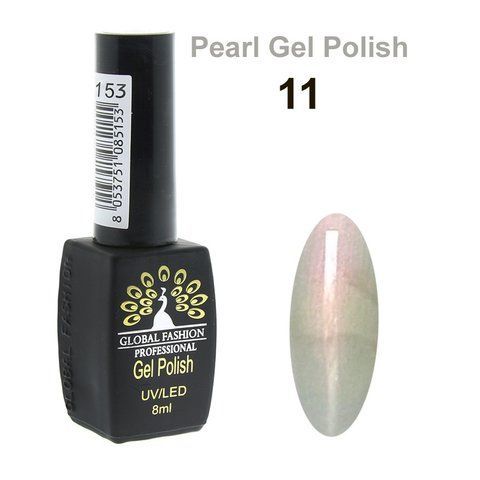 Гель-лак Global Fashion Pearl Gel Polish #11, 8 мл 23472 фото