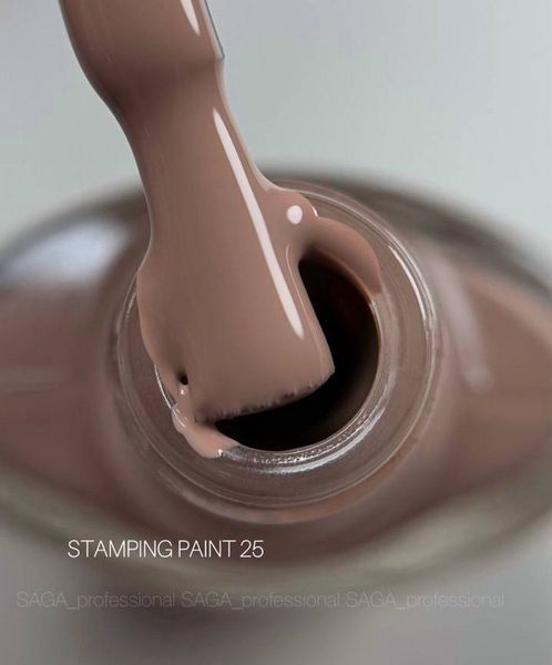 Лак для стемпінгу SAGA Professional Stamping paint #25, 8 мл SAGA-STPNT-25 фото