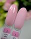 Гель-лак CROOZ GEL POLISH #35, 8 мл CR-GEL-P35 фото 2