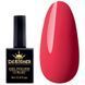 Гель-лак Designer Professional Gel Polish I248
