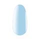 Гель-лак KODI Professional Soft Energy No114 В, 7 мл 20125646 фото 2