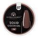 Гель-фарба Global Fashion підвищеної щільності Solid color gel 07, 5 г 15611 фото 2