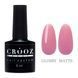 CROOZ COVER BASE #4, 8 мл CR-BASE-COV04 фото 1