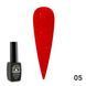 Гель-лак Opal Global Fashion 8 мл, 05