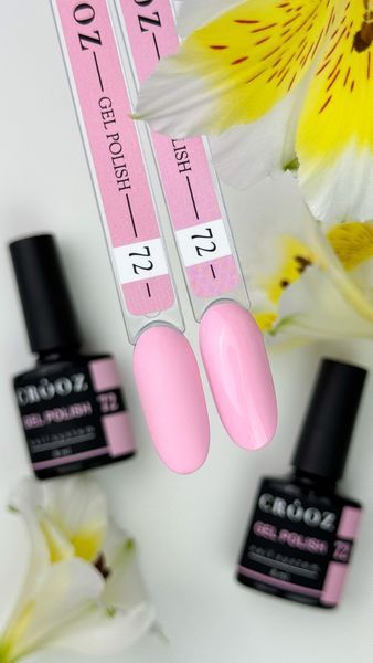 Гель-лак CROOZ GEL POLISH #72, 8 мл CR-GEL-P72 фото