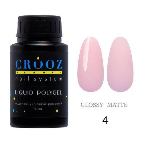 Рідкий полігель CROOZ LIQUID POLYGEL #4, банка вузька, 30 мл CR-LQP-BTL-04 фото