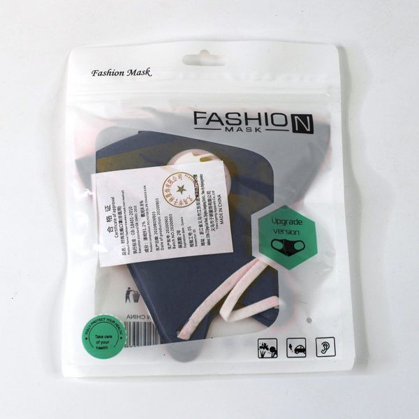 Маска багаторазова захисна Fashion Mask N, темно-синя MASK-FN-DB фото
