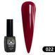 Гель-лак Global Fashion BLACK ELITE 022, 8 мл