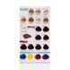 Фарбник Raywell Vitamin Color, 100 ml R-750-01 фото 8
